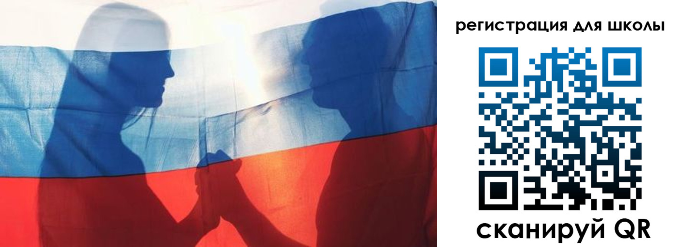 миграционный учет в Протвино